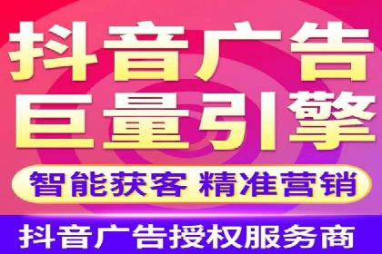 成功案例：托管SEM竞价助力汽车销售增长