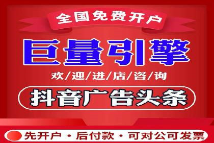 案例分享：竞价推广代运营助力企业实现业绩翻番