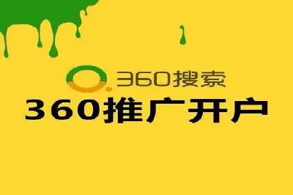 探索信息流广告公司的成功之路：从失败中学习的智慧