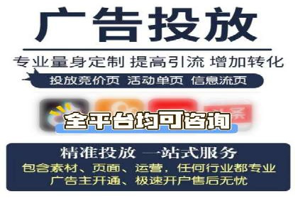 微博信息流案例分析：品牌营销的新阵地